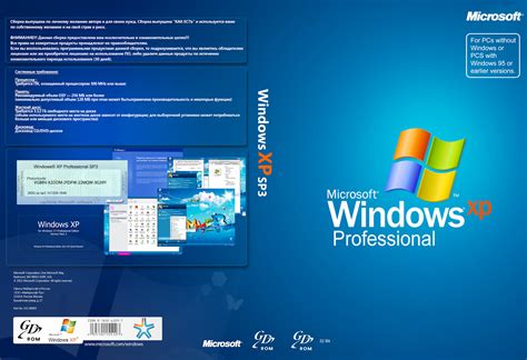 Activateur windows xp sp3